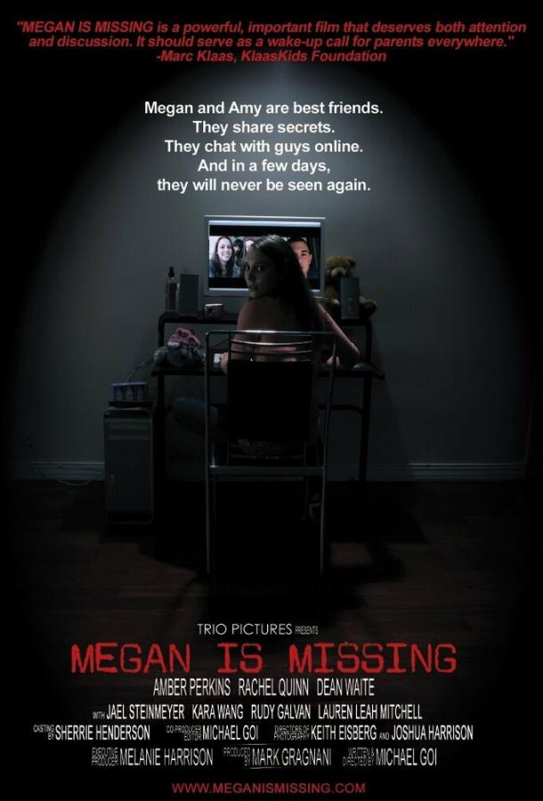 Фильм Пропавшая Меган (2012) смотреть онлайн в качестве FHD